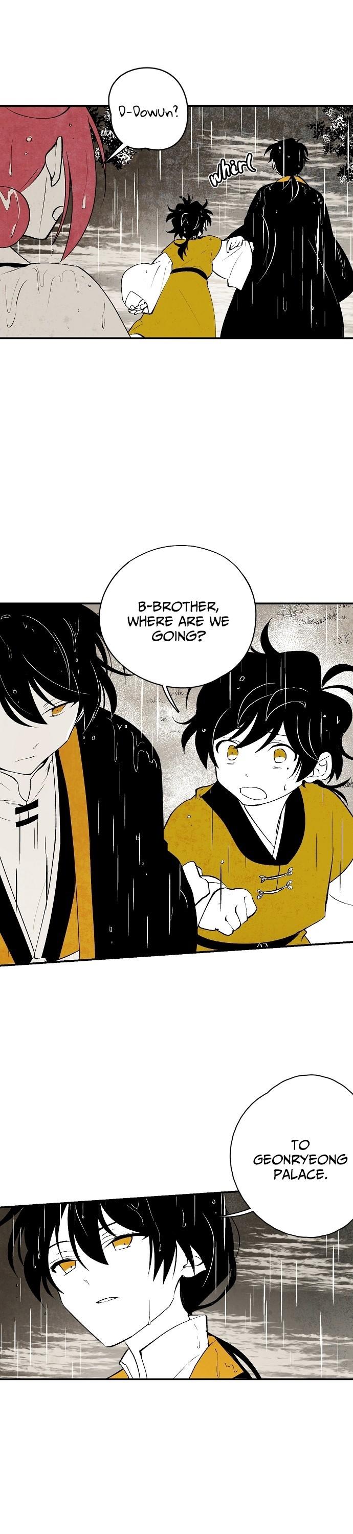 The Flower That Was Bloomed By A Cloud Chapter 15 page 10 - Chapter 15