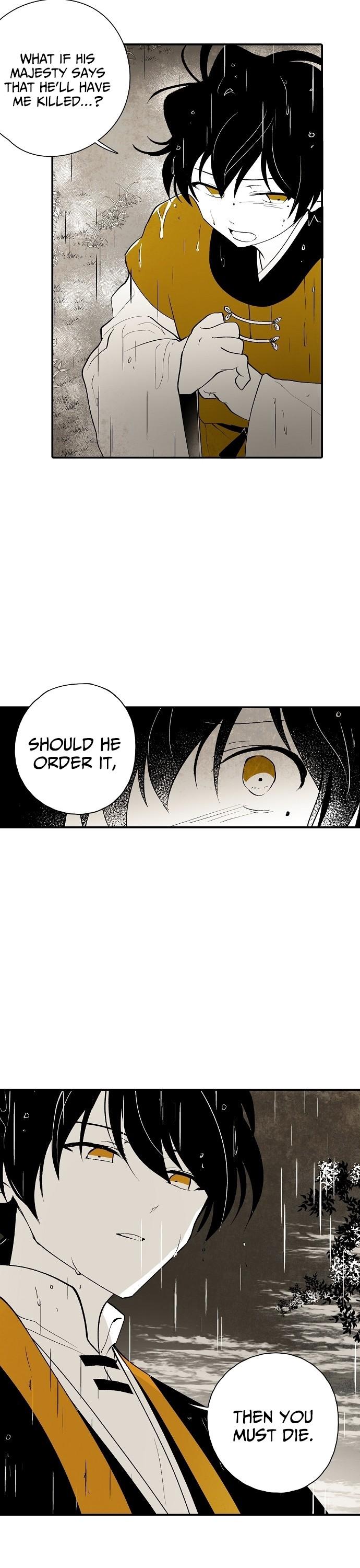 The Flower That Was Bloomed By A Cloud Chapter 15 page 13 - Chapter 15
