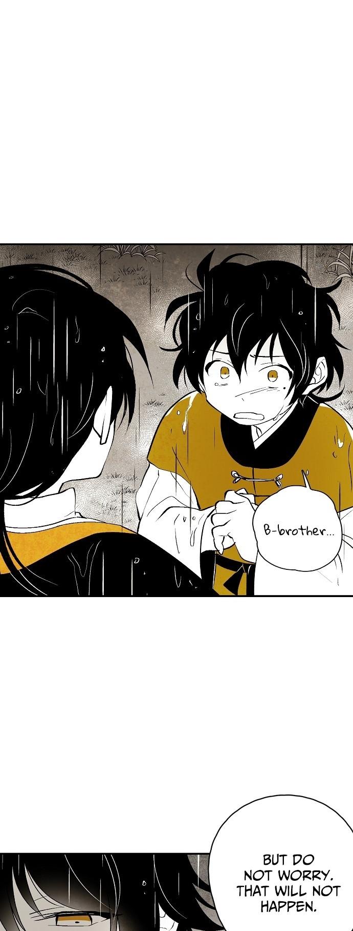 The Flower That Was Bloomed By A Cloud Chapter 15 page 14 - Chapter 15