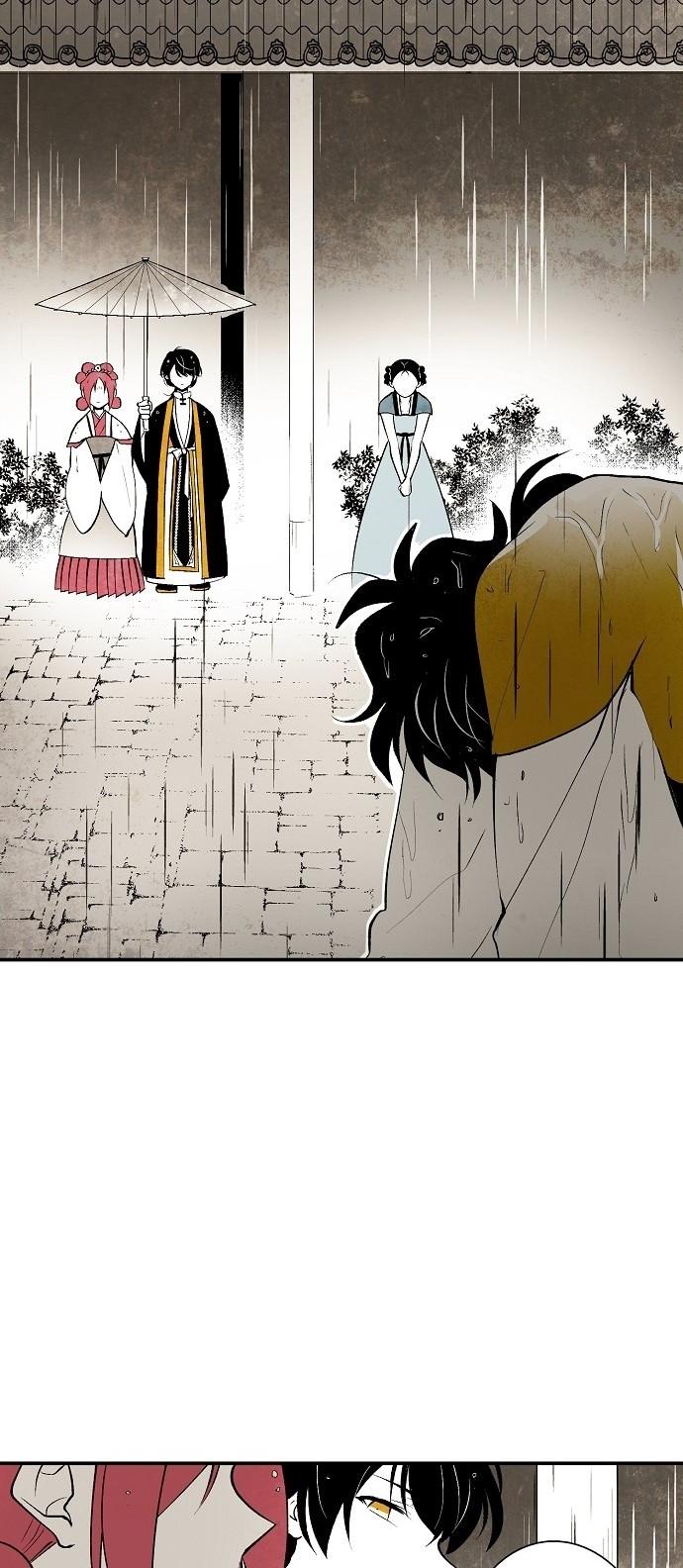 The Flower That Was Bloomed By A Cloud Chapter 15 page 17 - Chapter 15
