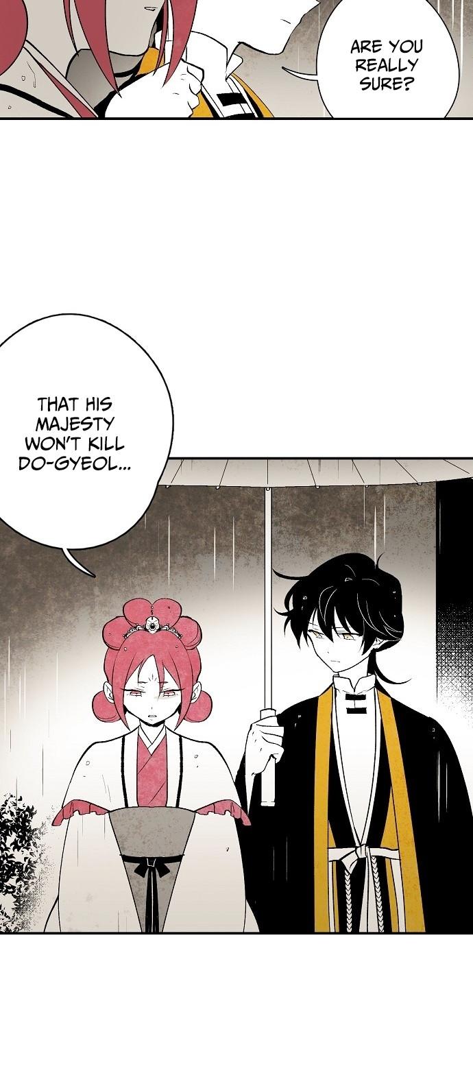 The Flower That Was Bloomed By A Cloud Chapter 15 page 18 - Chapter 15