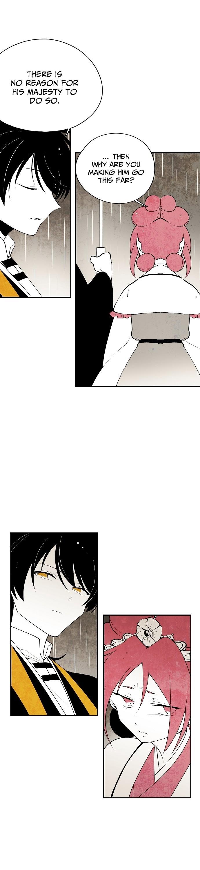 The Flower That Was Bloomed By A Cloud Chapter 15 page 19 - Chapter 15