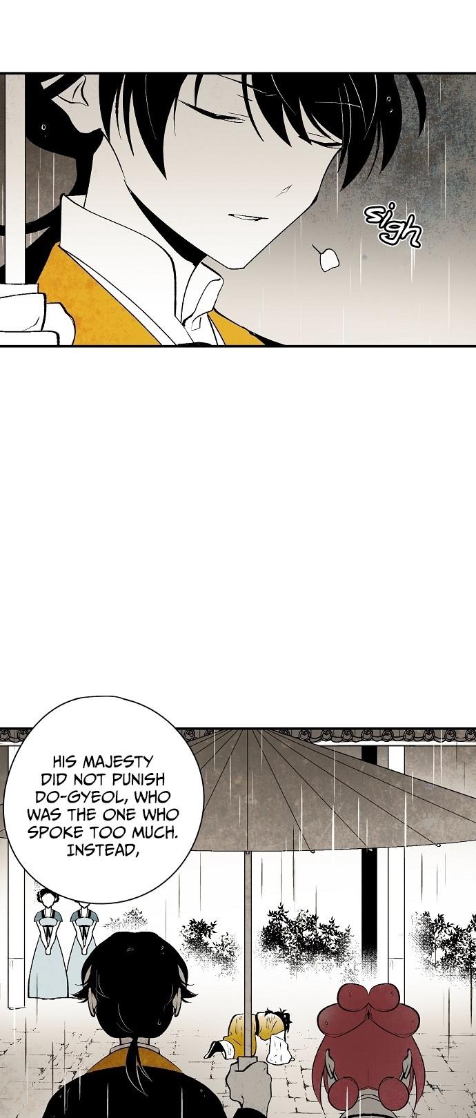 The Flower That Was Bloomed By A Cloud Chapter 15 page 20 - Chapter 15