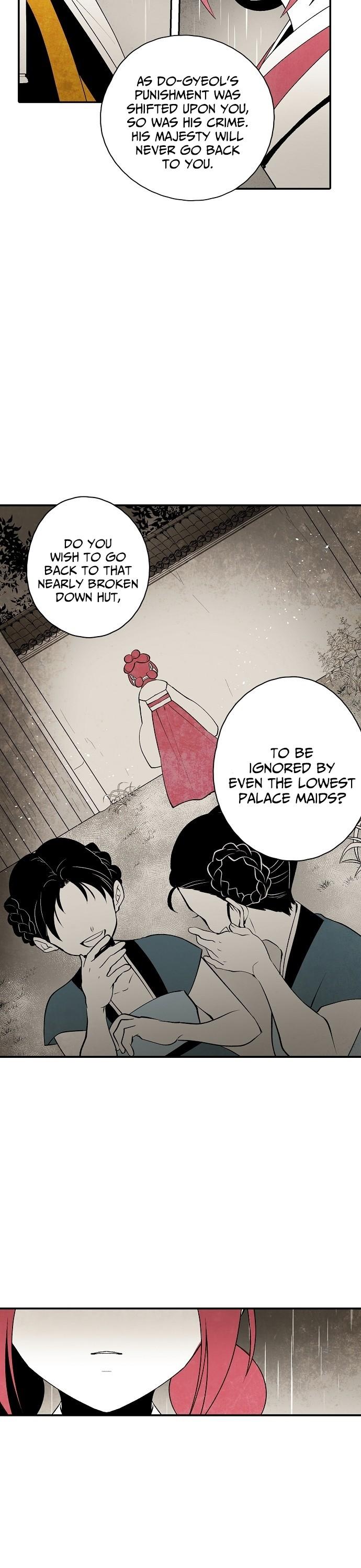 The Flower That Was Bloomed By A Cloud Chapter 15 page 22 - Chapter 15
