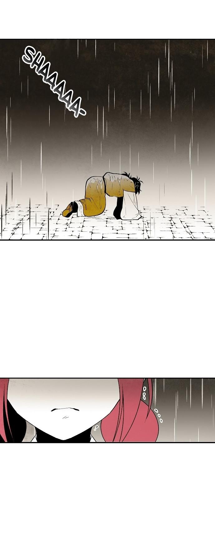 The Flower That Was Bloomed By A Cloud Chapter 15 page 23 - Chapter 15