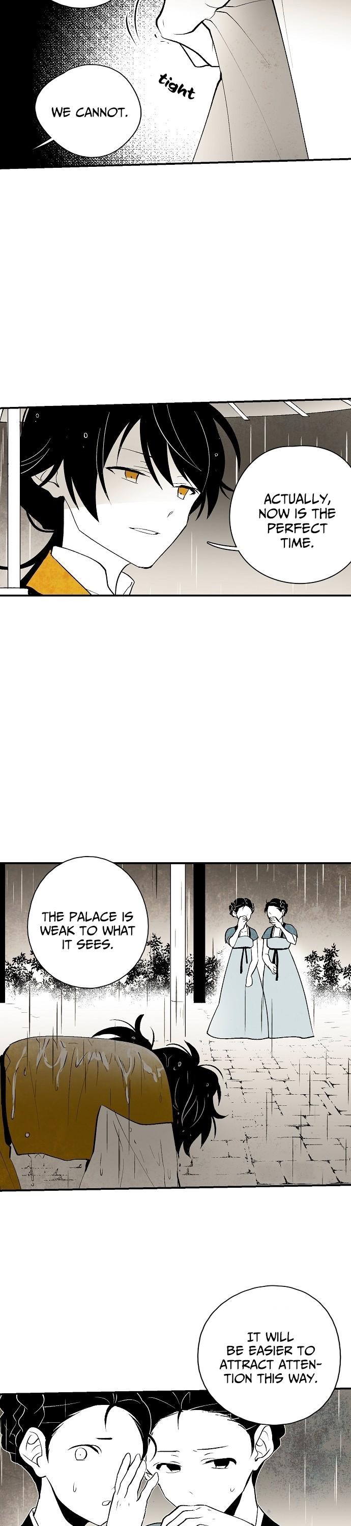 The Flower That Was Bloomed By A Cloud Chapter 15 page 25 - Chapter 15