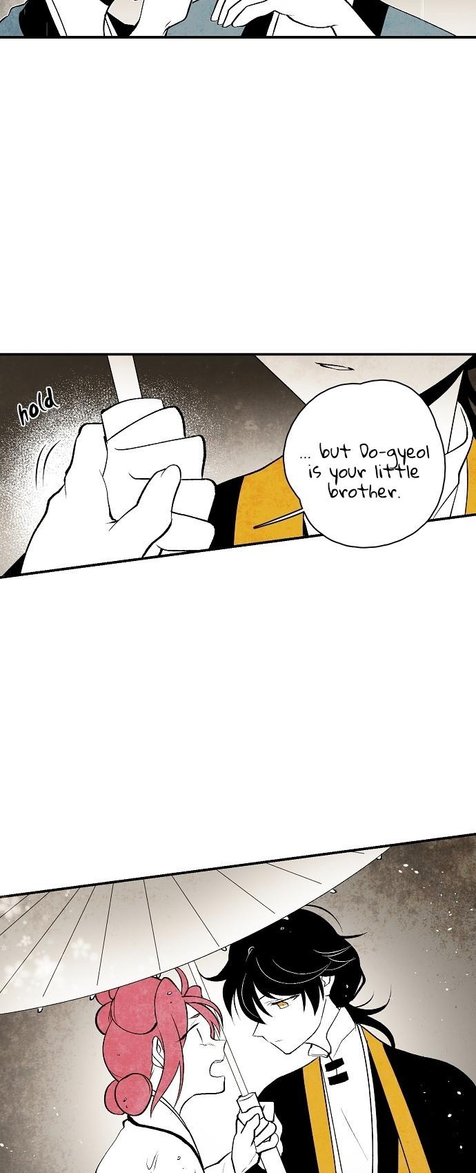 The Flower That Was Bloomed By A Cloud Chapter 15 page 26 - Chapter 15