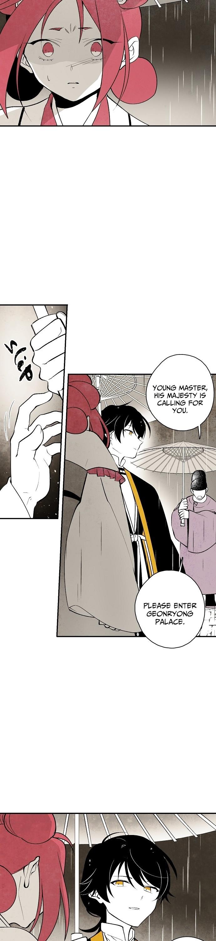 The Flower That Was Bloomed By A Cloud Chapter 15 page 28 - Chapter 15