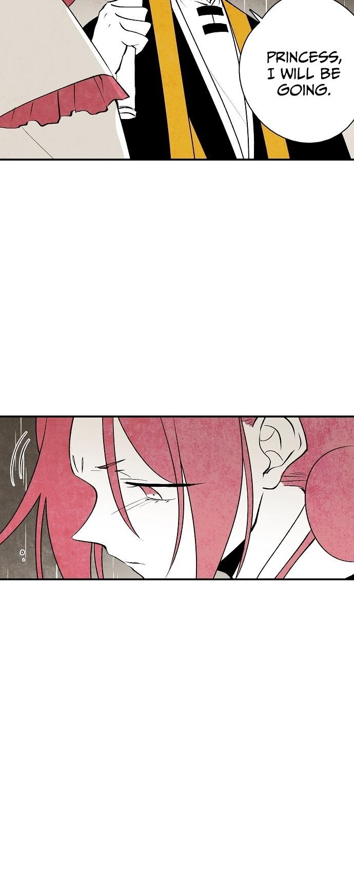 The Flower That Was Bloomed By A Cloud Chapter 15 page 29 - Chapter 15