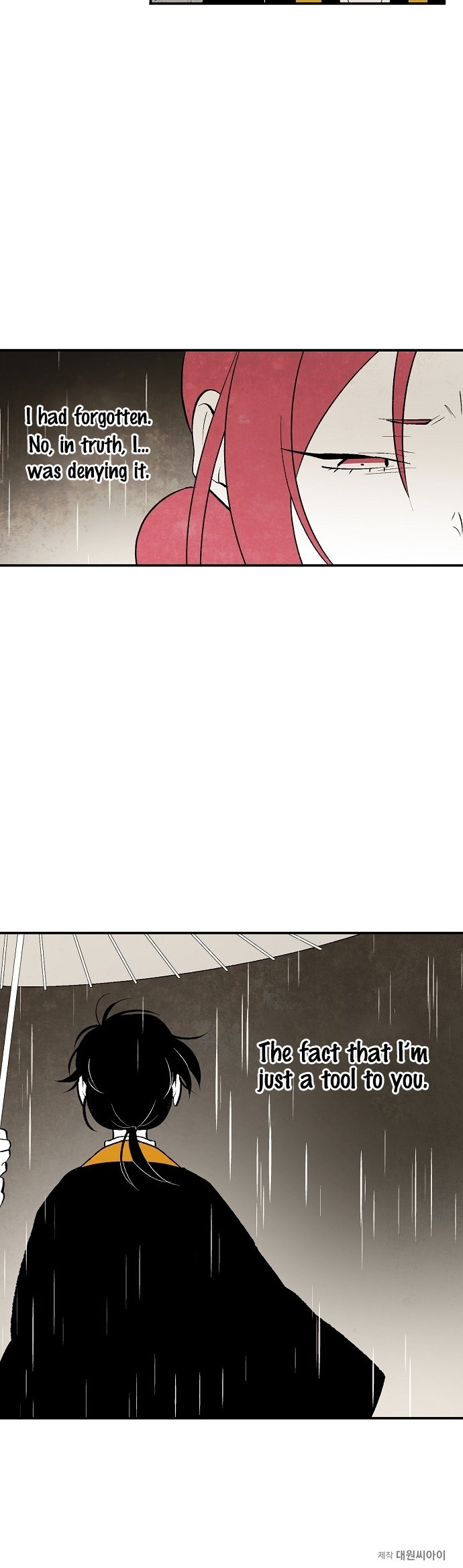 The Flower That Was Bloomed By A Cloud Chapter 15 page 31 - Chapter 15
