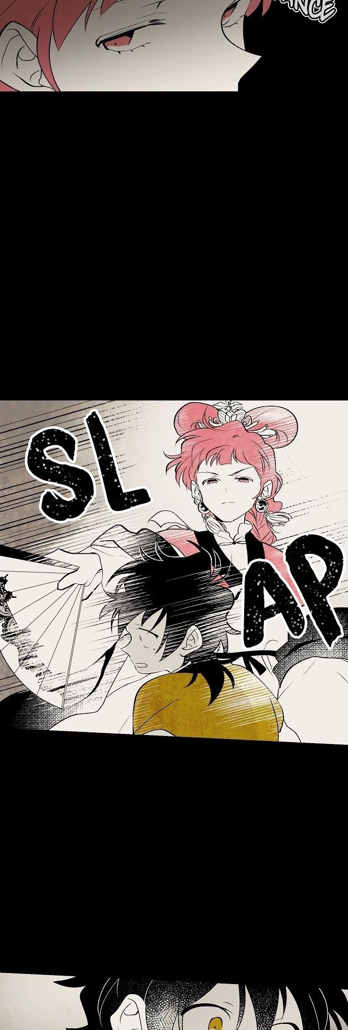 The Flower That Was Bloomed By A Cloud Chapter 15 page 5 - Chapter 15