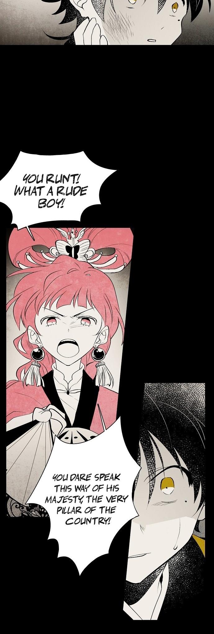 The Flower That Was Bloomed By A Cloud Chapter 15 page 6 - Chapter 15
