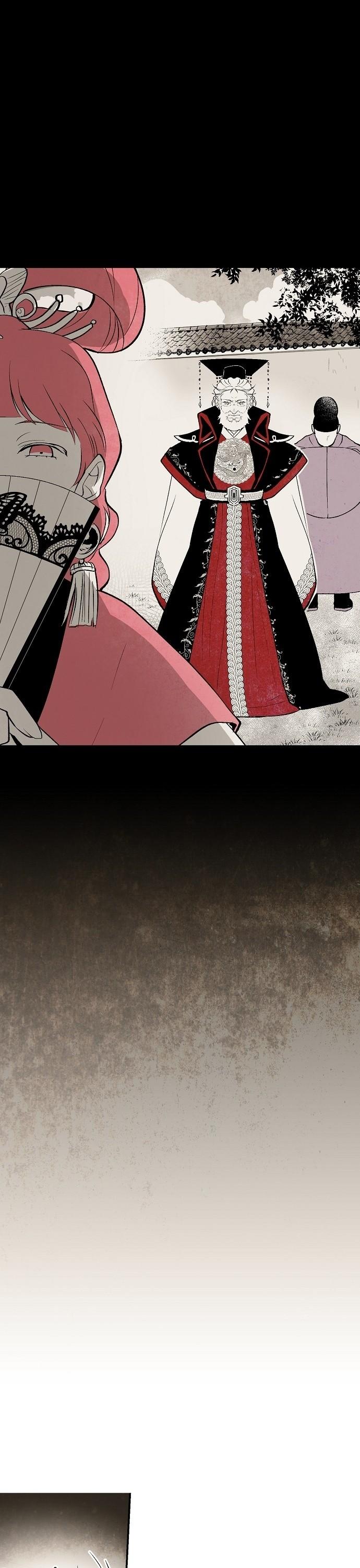 The Flower That Was Bloomed By A Cloud Chapter 15 page 7 - Chapter 15