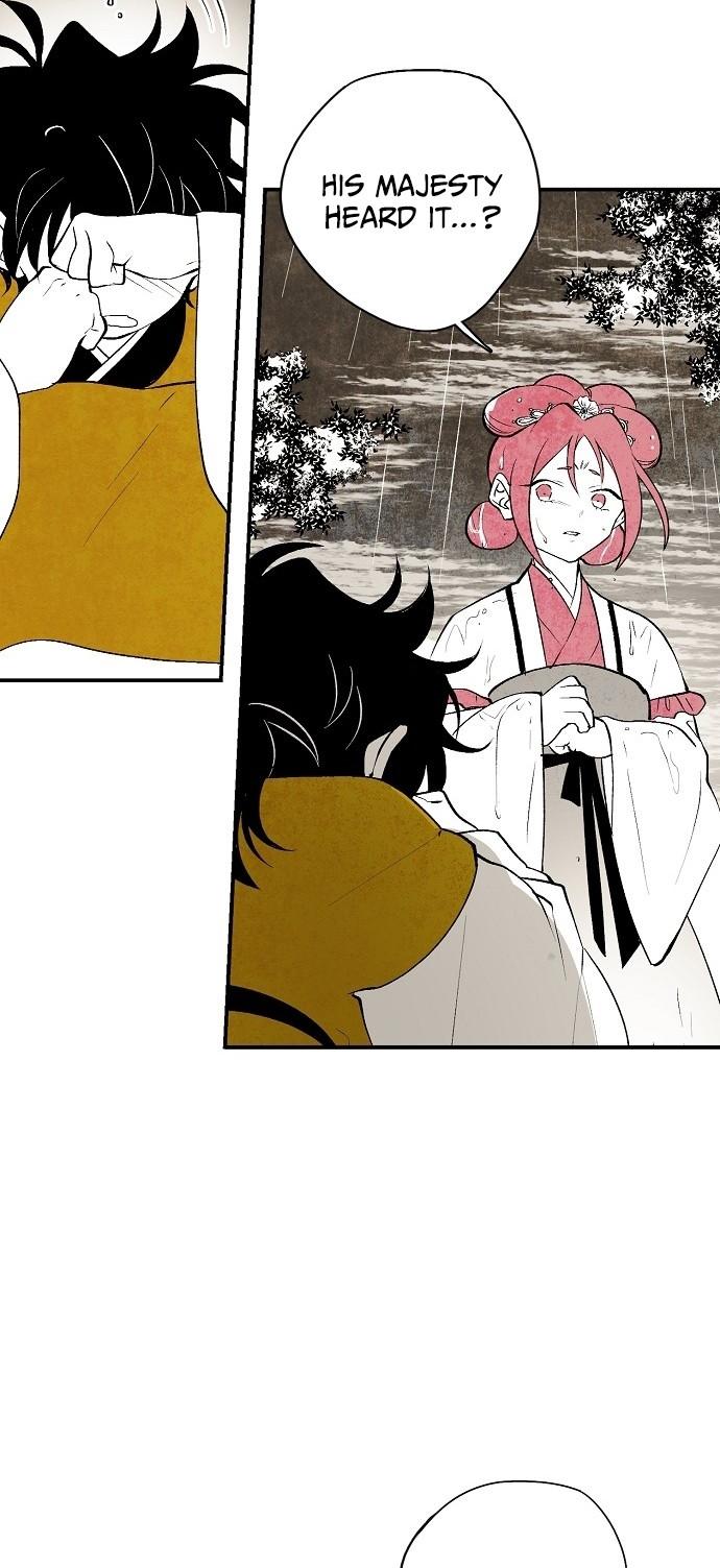 The Flower That Was Bloomed By A Cloud Chapter 15 page 8 - Chapter 15