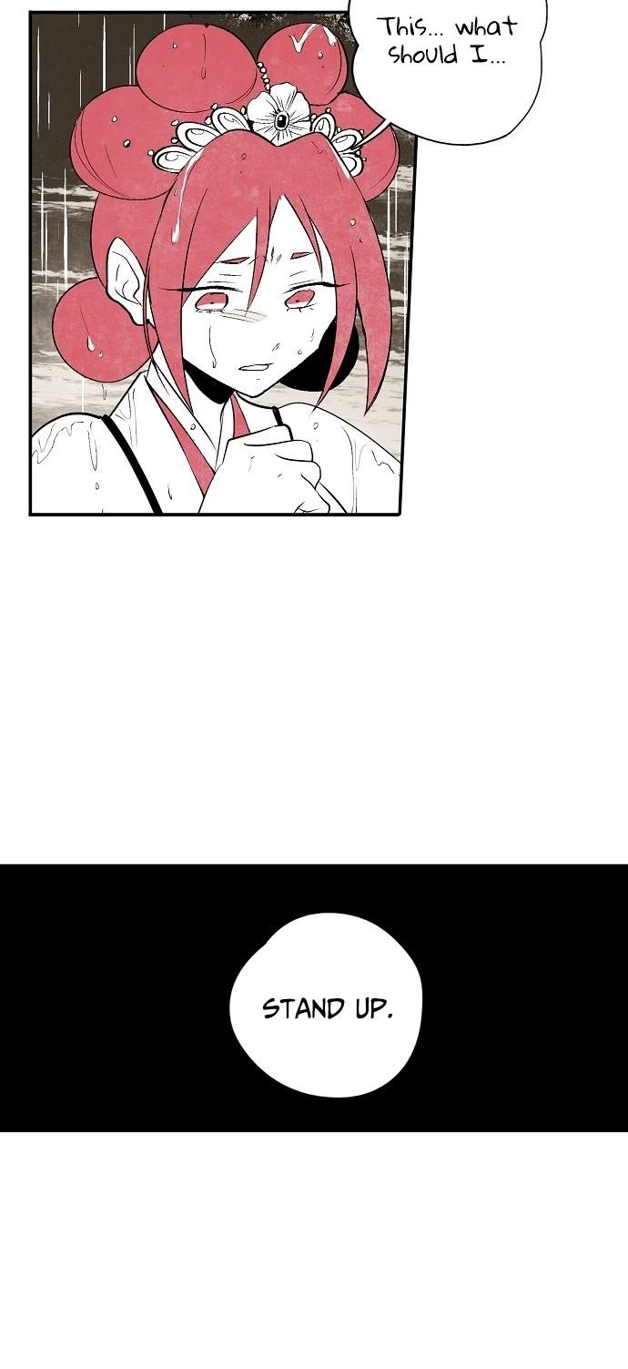 The Flower That Was Bloomed By A Cloud Chapter 15 page 9 - Chapter 15