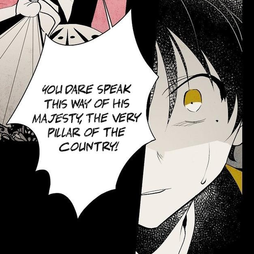 The Flower That Was Bloomed By A Cloud Chapter 15 cover