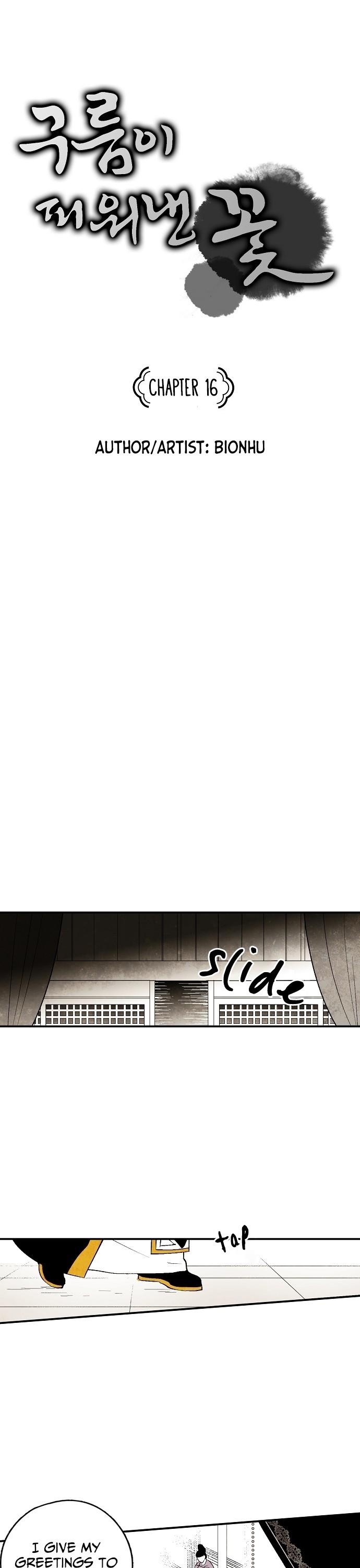 The Flower That Was Bloomed By A Cloud Chapter 16 page 1 - Chapter 16