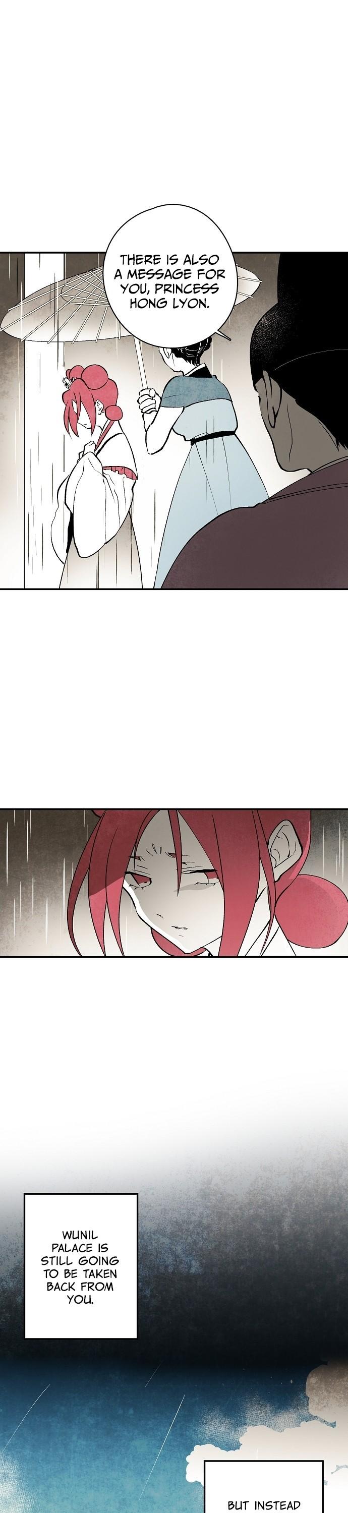 The Flower That Was Bloomed By A Cloud Chapter 16 page 13 - Chapter 16