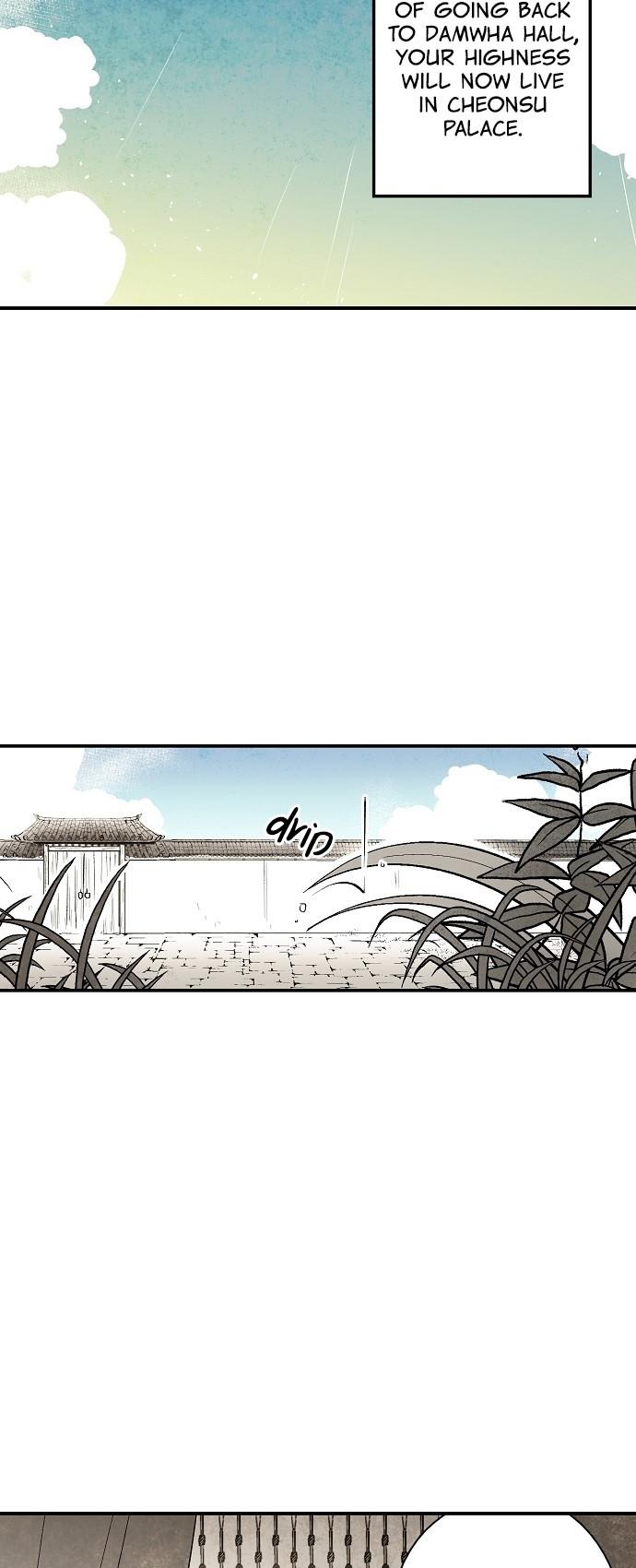 The Flower That Was Bloomed By A Cloud Chapter 16 page 14 - Chapter 16