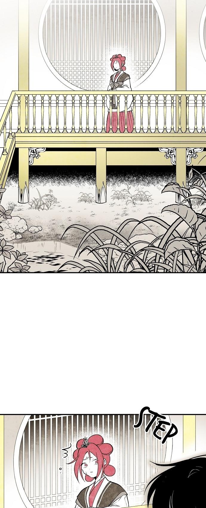 The Flower That Was Bloomed By A Cloud Chapter 16 page 17 - Chapter 16