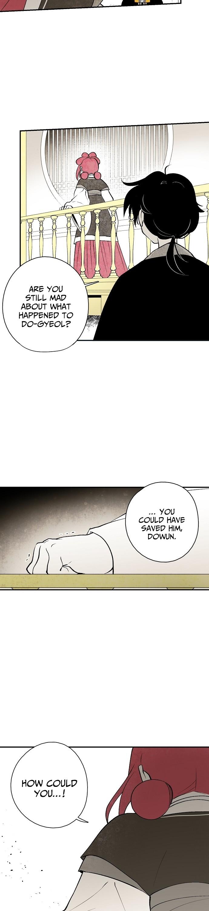 The Flower That Was Bloomed By A Cloud Chapter 16 page 19 - Chapter 16