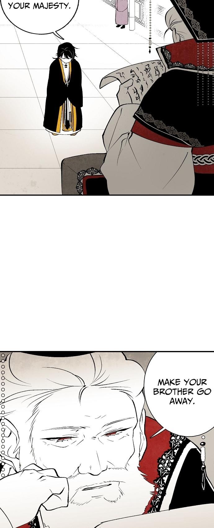 The Flower That Was Bloomed By A Cloud Chapter 16 page 2 - Chapter 16