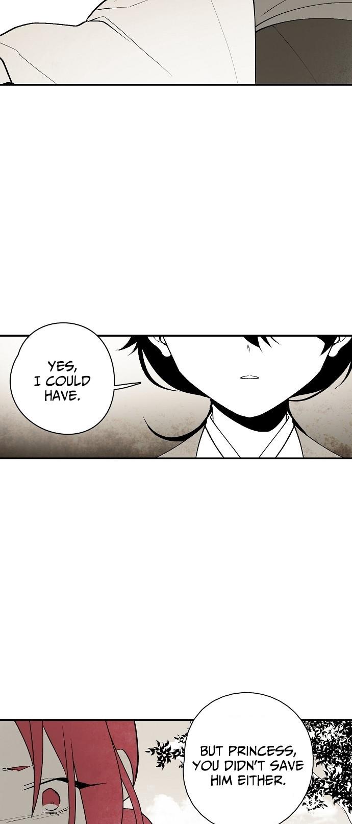 The Flower That Was Bloomed By A Cloud Chapter 16 page 20 - Chapter 16