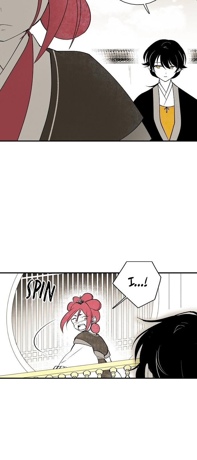 The Flower That Was Bloomed By A Cloud Chapter 16 page 21 - Chapter 16