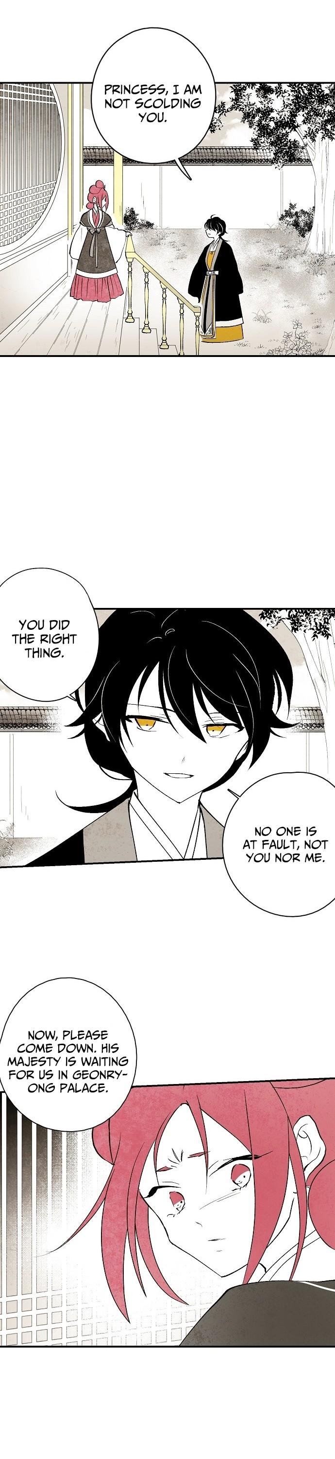 The Flower That Was Bloomed By A Cloud Chapter 16 page 22 - Chapter 16