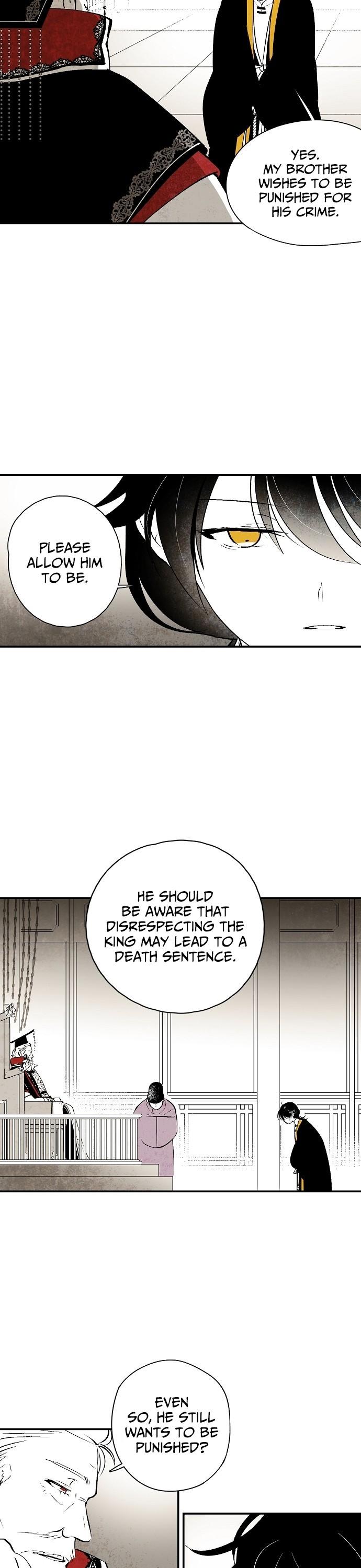 The Flower That Was Bloomed By A Cloud Chapter 16 page 4 - Chapter 16