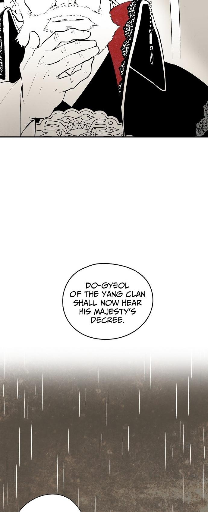 The Flower That Was Bloomed By A Cloud Chapter 16 page 6 - Chapter 16