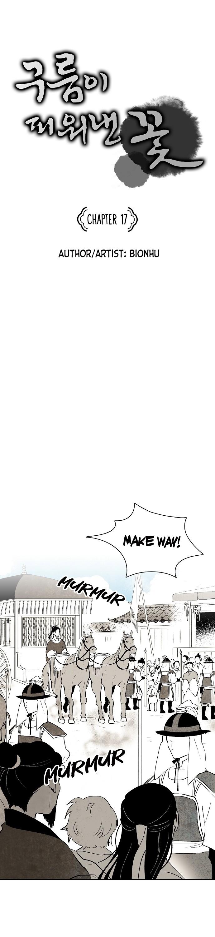 The Flower That Was Bloomed By A Cloud Chapter 17 page 1 - Chapter 17