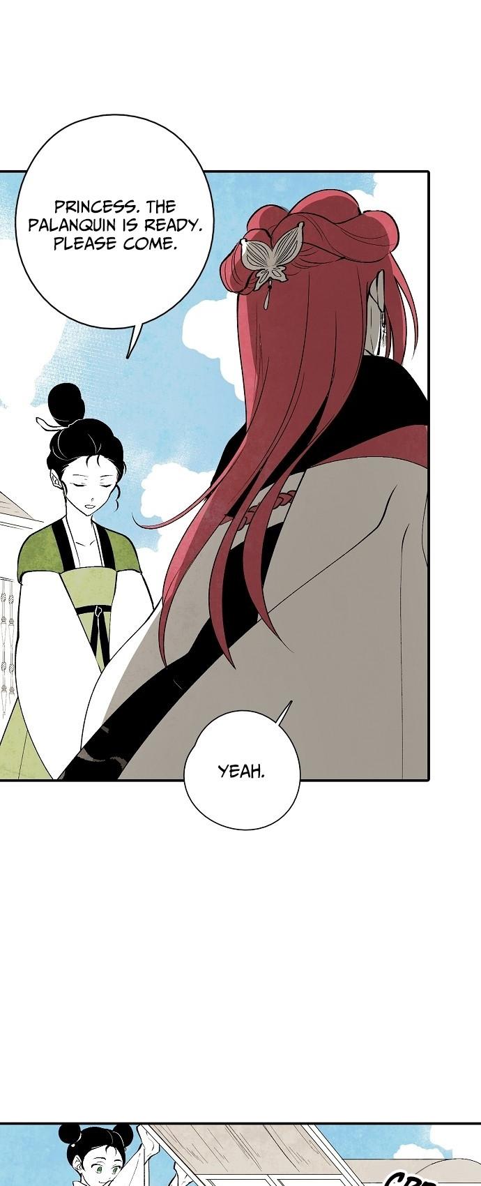 The Flower That Was Bloomed By A Cloud Chapter 17 page 11 - Chapter 17
