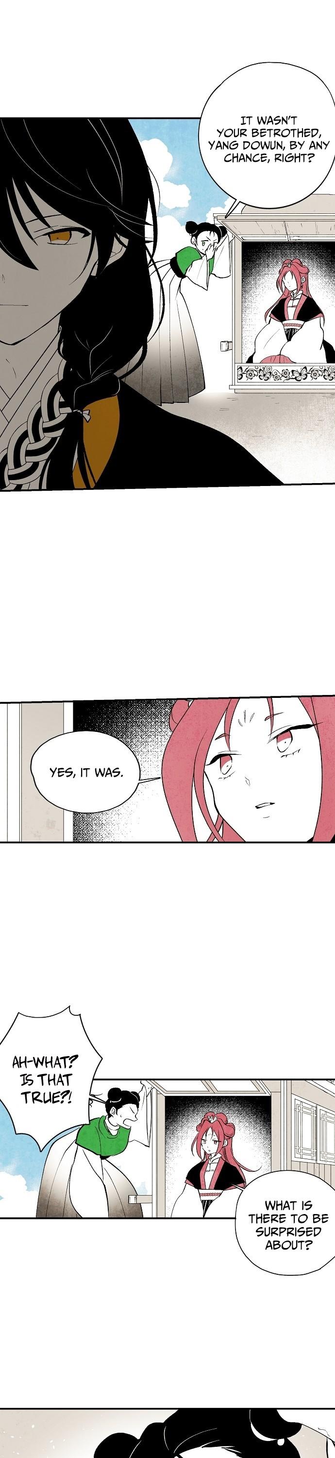The Flower That Was Bloomed By A Cloud Chapter 17 page 13 - Chapter 17