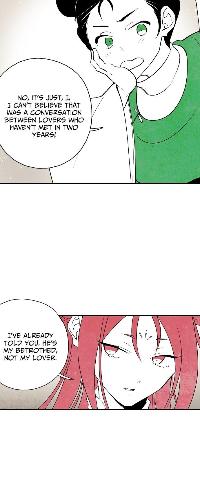 The Flower That Was Bloomed By A Cloud Chapter 17 page 14 - Chapter 17