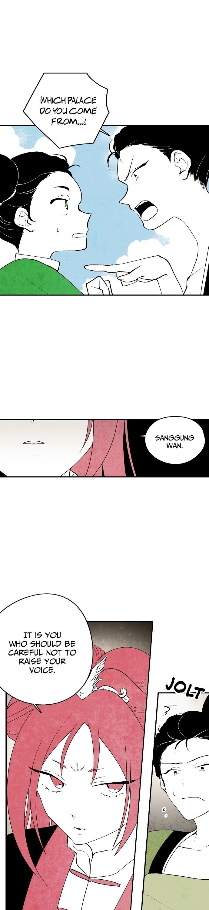 The Flower That Was Bloomed By A Cloud Chapter 17 page 16 - Chapter 17