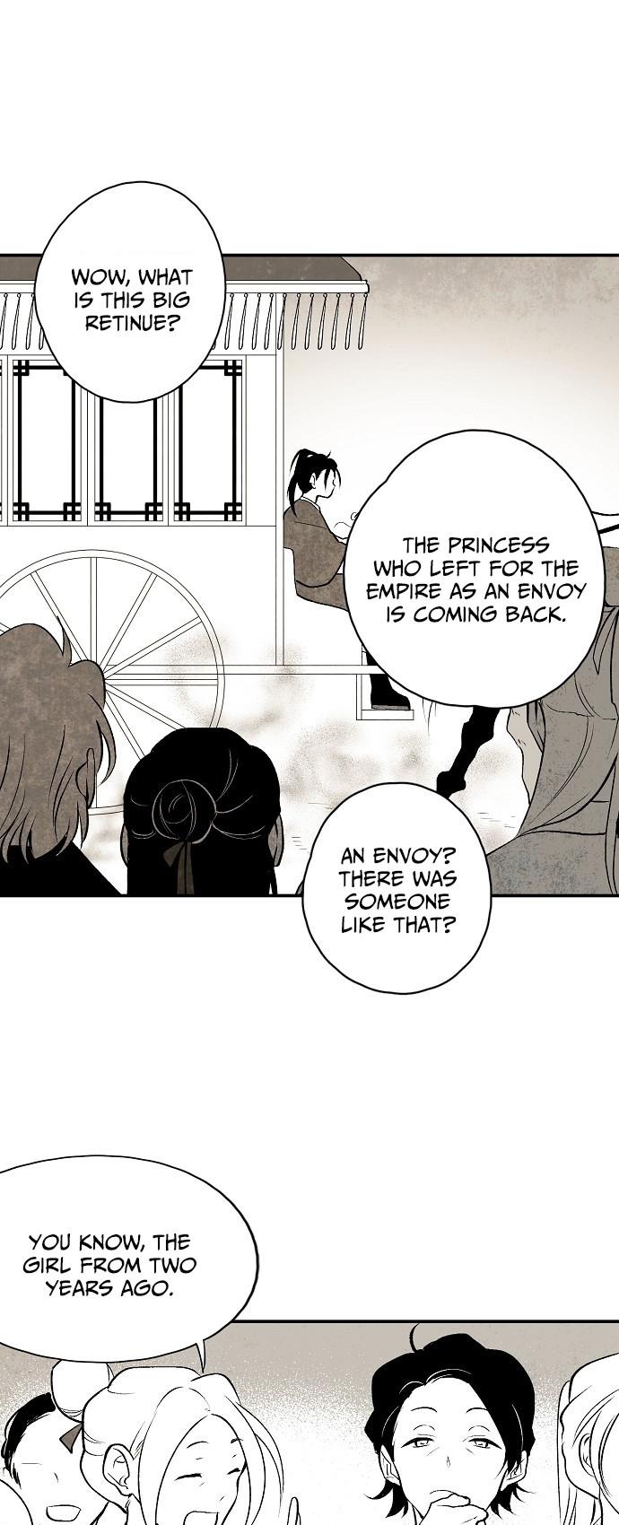 The Flower That Was Bloomed By A Cloud Chapter 17 page 2 - Chapter 17