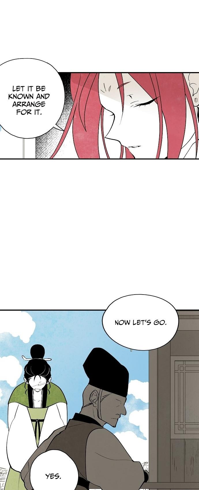 The Flower That Was Bloomed By A Cloud Chapter 17 page 20 - Chapter 17