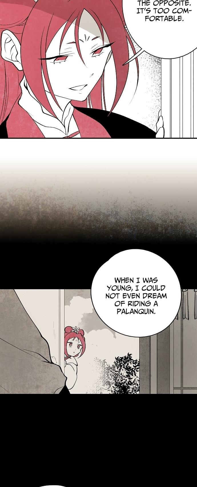 The Flower That Was Bloomed By A Cloud Chapter 17 page 23 - Chapter 17