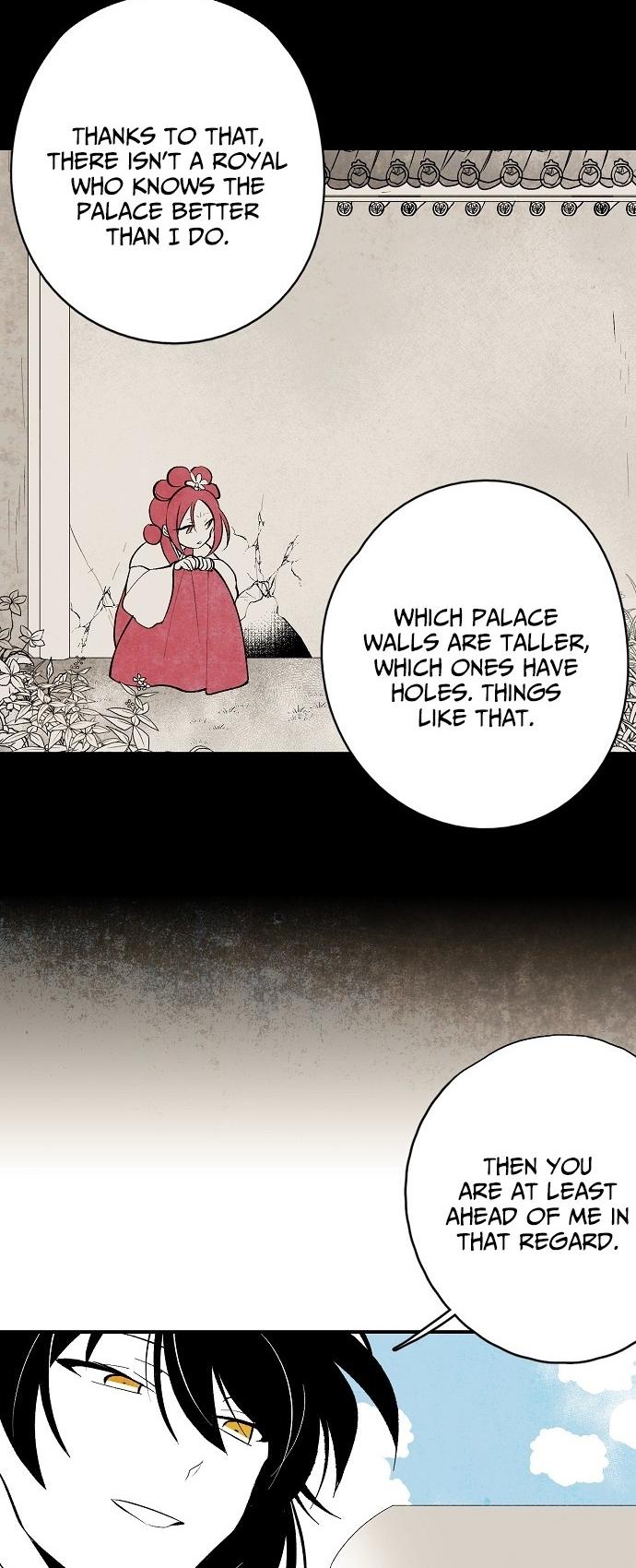 The Flower That Was Bloomed By A Cloud Chapter 17 page 24 - Chapter 17