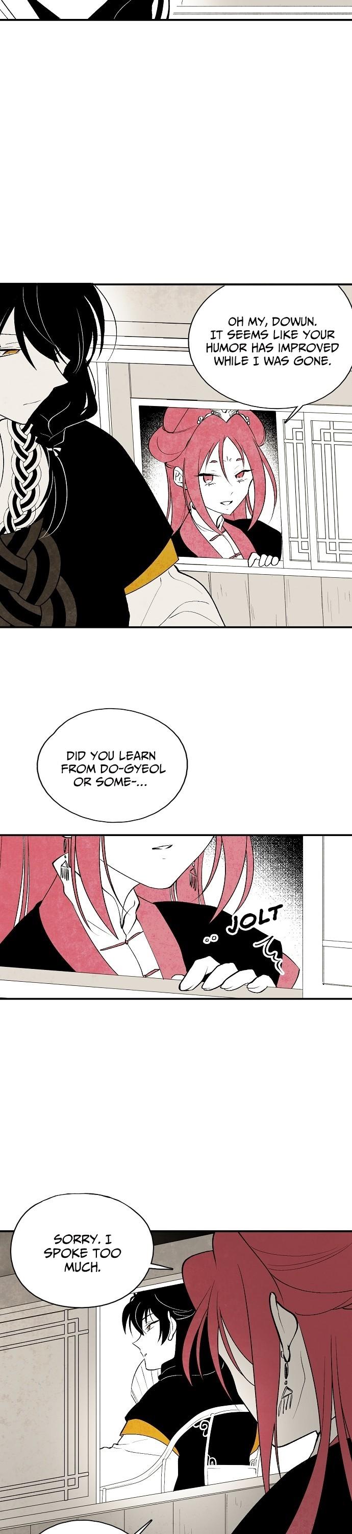 The Flower That Was Bloomed By A Cloud Chapter 17 page 25 - Chapter 17