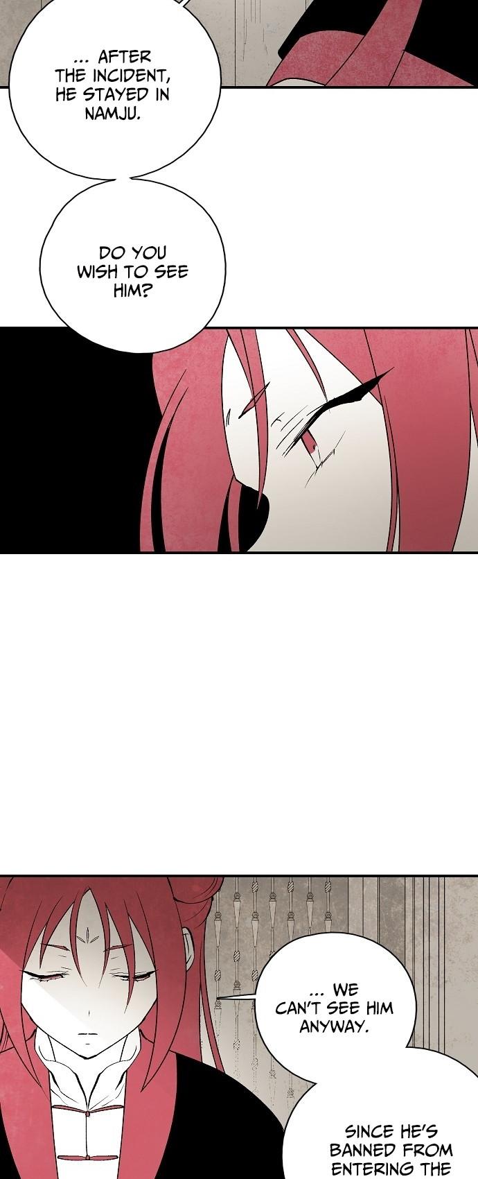 The Flower That Was Bloomed By A Cloud Chapter 17 page 26 - Chapter 17