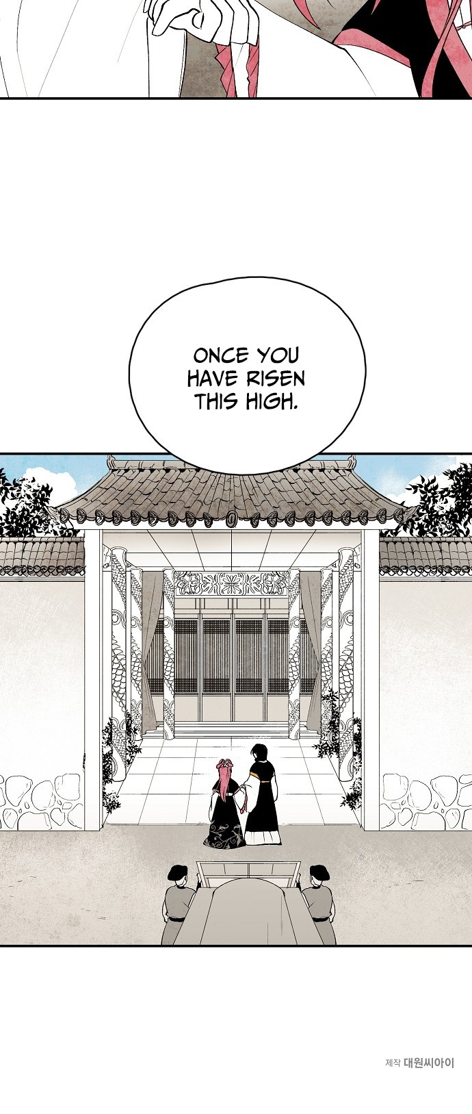 The Flower That Was Bloomed By A Cloud Chapter 17 page 28 - Chapter 17