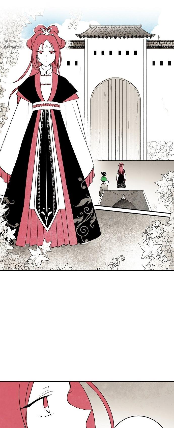 The Flower That Was Bloomed By A Cloud Chapter 17 page 6 - Chapter 17