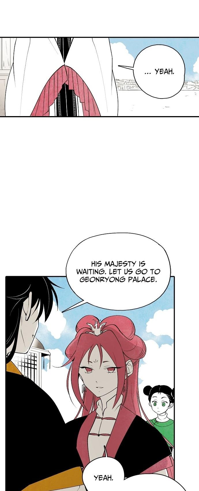 The Flower That Was Bloomed By A Cloud Chapter 17 page 8 - Chapter 17