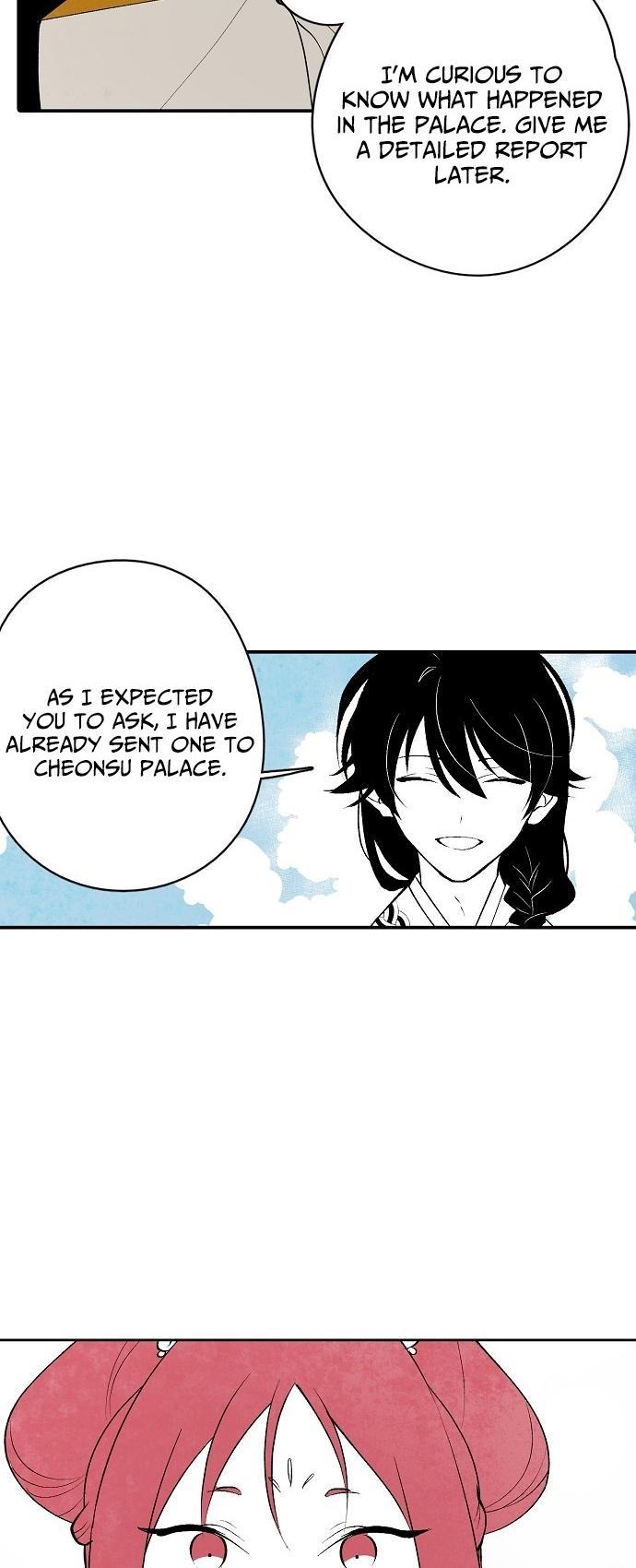 The Flower That Was Bloomed By A Cloud Chapter 17 page 9 - Chapter 17
