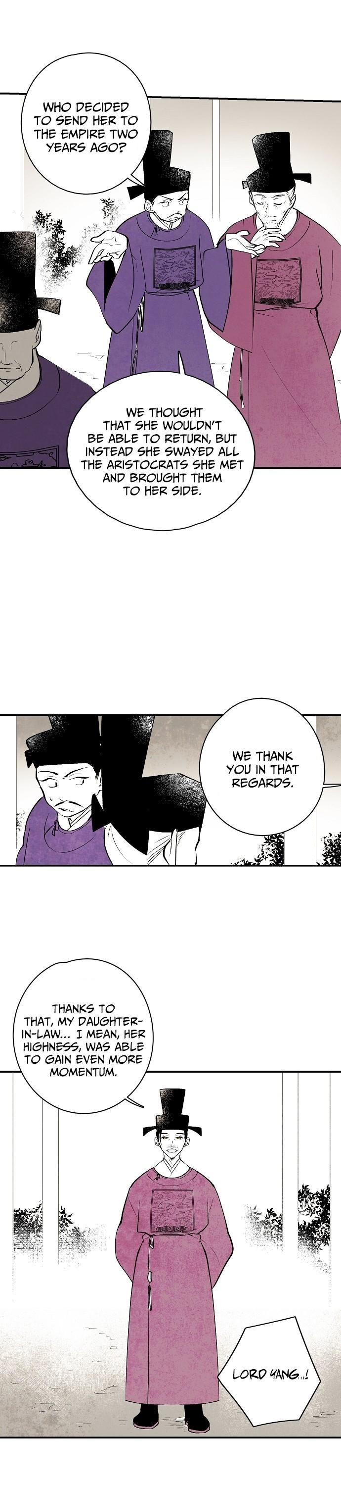 The Flower That Was Bloomed By A Cloud Chapter 18 page 10 - Chapter 18