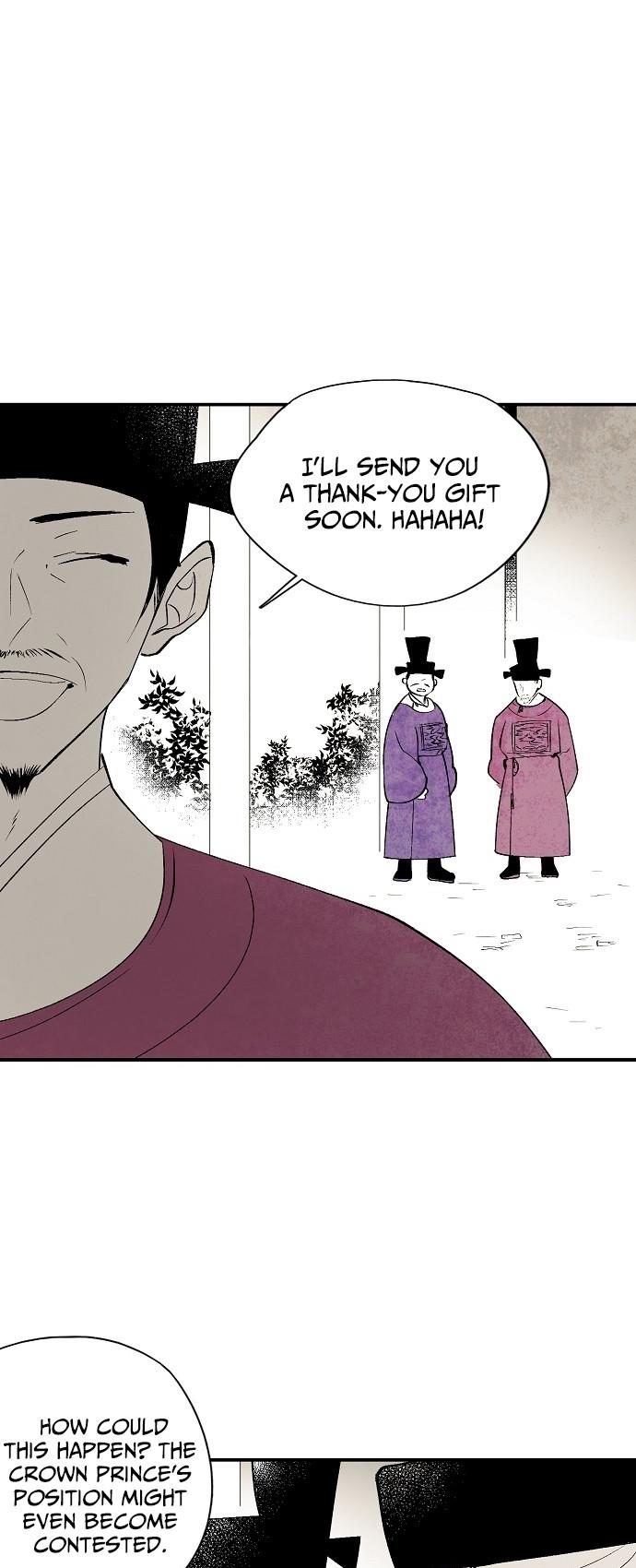 The Flower That Was Bloomed By A Cloud Chapter 18 page 11 - Chapter 18