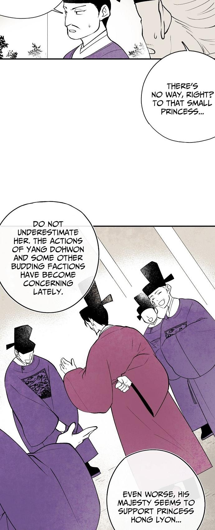 The Flower That Was Bloomed By A Cloud Chapter 18 page 12 - Chapter 18