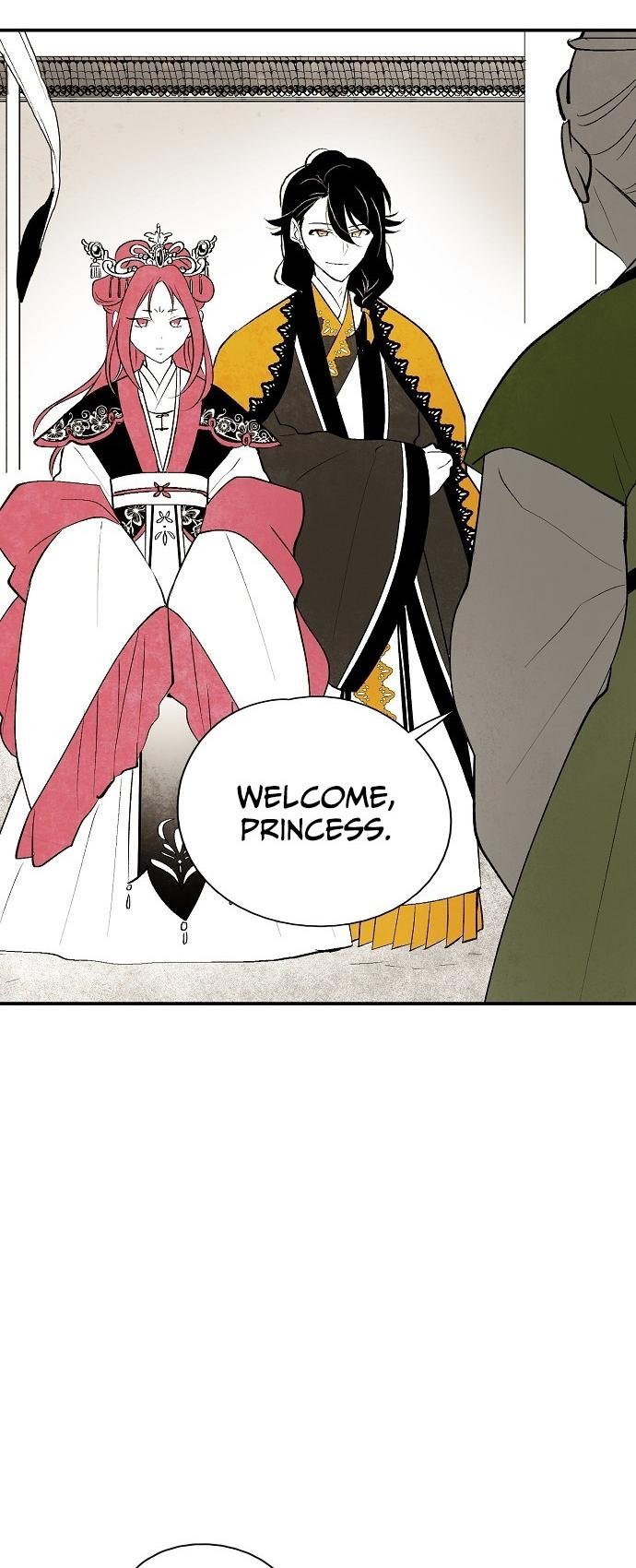 The Flower That Was Bloomed By A Cloud Chapter 18 page 15 - Chapter 18